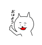 横にいる白猫さん（個別スタンプ：39）