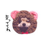 ななとりり（個別スタンプ：6）