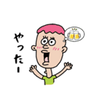 お酒大好きスタンプ（個別スタンプ：5）