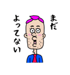 お酒大好きスタンプ（個別スタンプ：37）