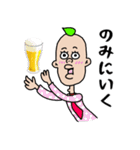 お酒大好きスタンプ（個別スタンプ：39）