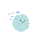 宇宙たち（個別スタンプ：4）