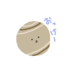 宇宙たち（個別スタンプ：8）