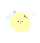 宇宙たち（個別スタンプ：10）