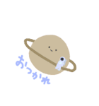 宇宙たち（個別スタンプ：11）