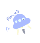 宇宙たち（個別スタンプ：21）
