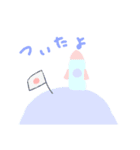 宇宙たち（個別スタンプ：24）