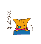 ゆるオレンジねこ（個別スタンプ：2）