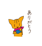 ゆるオレンジねこ（個別スタンプ：3）