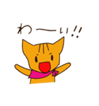 ゆるオレンジねこ（個別スタンプ：6）