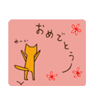 ゆるオレンジねこ（個別スタンプ：7）