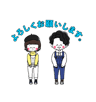 うおプロ（個別スタンプ：3）