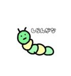 みんなが欲しかったアレ(特注)（個別スタンプ：1）