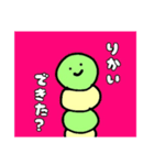みんなが欲しかったアレ(特注)（個別スタンプ：6）