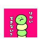 みんなが欲しかったアレ(特注)（個別スタンプ：7）
