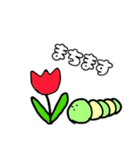 みんなが欲しかったアレ(特注)（個別スタンプ：20）