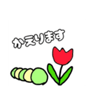 みんなが欲しかったアレ(特注)（個別スタンプ：21）