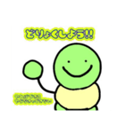 みんなが欲しかったアレ(特注)（個別スタンプ：25）