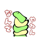 みんなが欲しかったアレ(特注)（個別スタンプ：27）