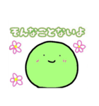 みんなが欲しかったアレ(特注)（個別スタンプ：29）