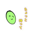 みんなが欲しかったアレ(特注)（個別スタンプ：37）