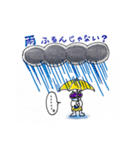 お出かけ前の鬼さんチェック❣️（個別スタンプ：2）