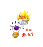 お出かけ前の鬼さんチェック❣️（個別スタンプ：4）