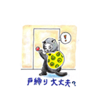 お出かけ前の鬼さんチェック❣️（個別スタンプ：5）