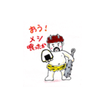 お出かけ前の鬼さんチェック❣️（個別スタンプ：6）