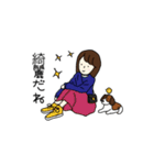 いぬと一緒（個別スタンプ：10）