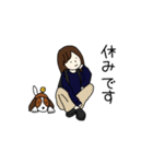 いぬと一緒（個別スタンプ：17）