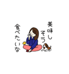 いぬと一緒（個別スタンプ：21）