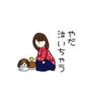 いぬと一緒（個別スタンプ：29）