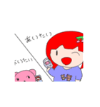 しあわせぽけっとがーる（個別スタンプ：4）