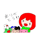 しあわせぽけっとがーる（個別スタンプ：6）