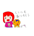 しあわせぽけっとがーる（個別スタンプ：9）