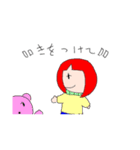 しあわせぽけっとがーる（個別スタンプ：17）
