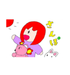 しあわせぽけっとがーる（個別スタンプ：19）