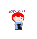 しあわせぽけっとがーる（個別スタンプ：21）