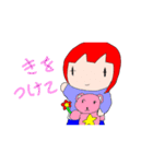 しあわせぽけっとがーる（個別スタンプ：22）