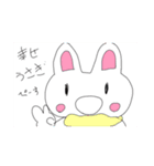 しあわせぽけっとがーる（個別スタンプ：24）