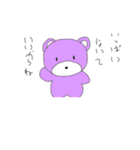 しあわせぽけっとがーる（個別スタンプ：25）
