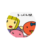 しあわせぽけっとがーる（個別スタンプ：26）