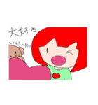 しあわせぽけっとがーる（個別スタンプ：30）
