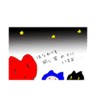 しあわせぽけっとがーる（個別スタンプ：32）