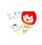 しあわせぽけっとがーる（個別スタンプ：33）