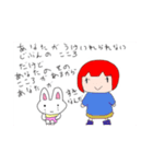 しあわせぽけっとがーる（個別スタンプ：37）