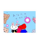 しあわせぽけっとがーる（個別スタンプ：38）