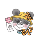 ペロパンスタンプVol.2（個別スタンプ：1）