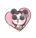 ペロパンスタンプVol.2（個別スタンプ：4）